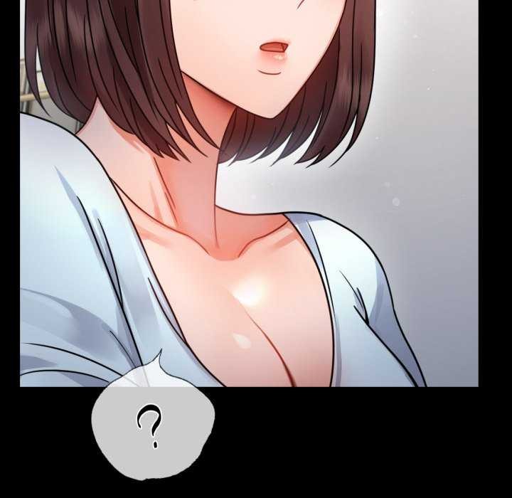 背叛的开始第59话