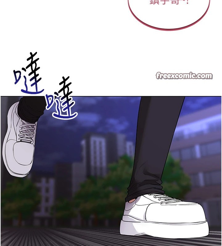 穿入VR成为性域猎人第52話-攻下欲求不滿的人妻