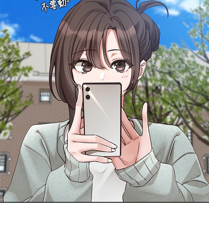 社团学姊第206話-江郁涵,主人,歡迎回來…