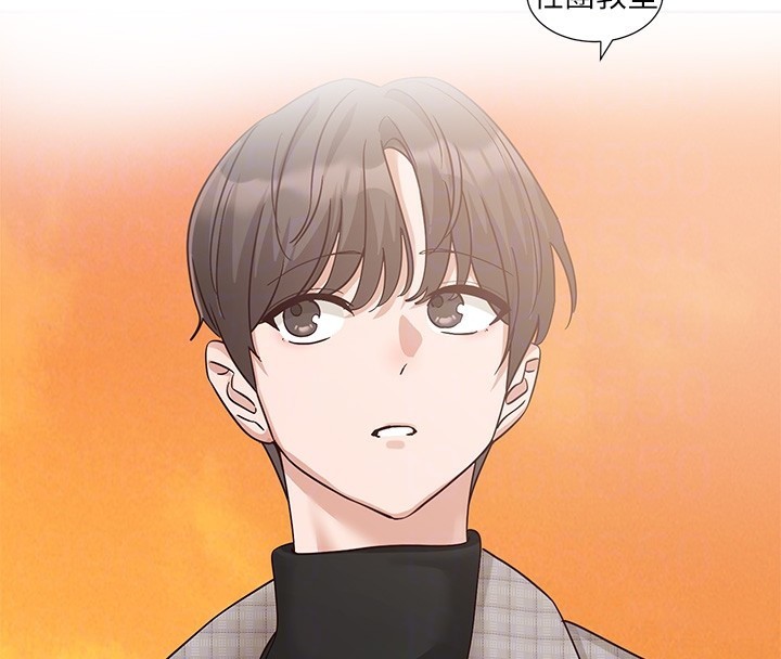 社团学姊第206話-江郁涵，主人，歡迎回來…