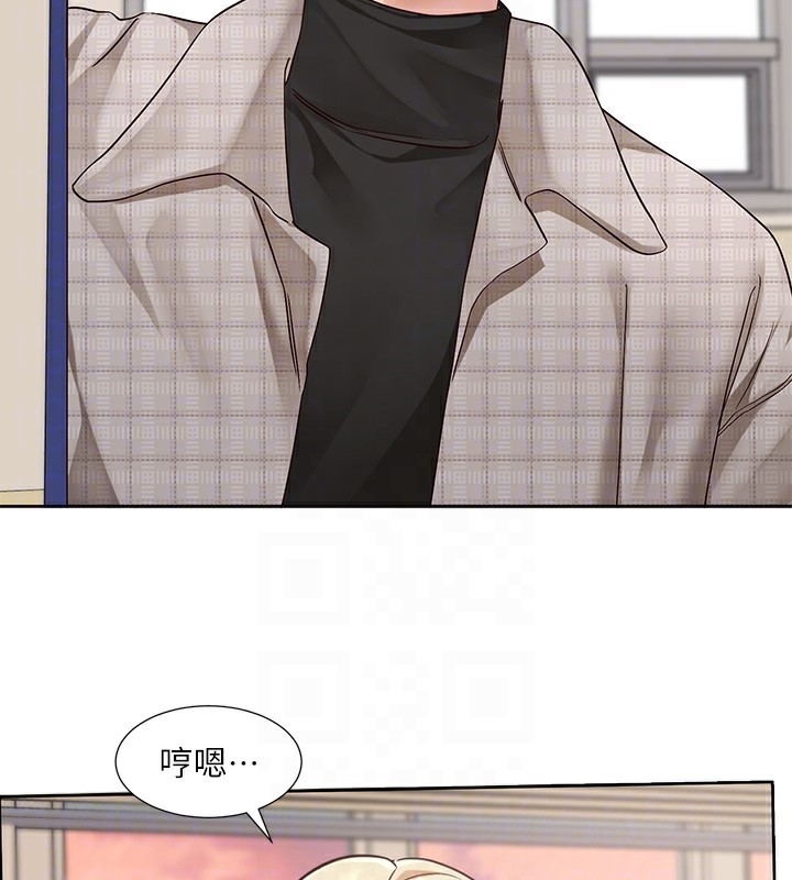 社团学姊第206話-江郁涵，主人，歡迎回來…