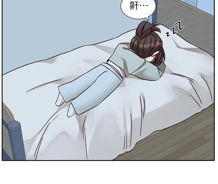 社团学姊第206話-江郁涵,主人,歡迎回來…