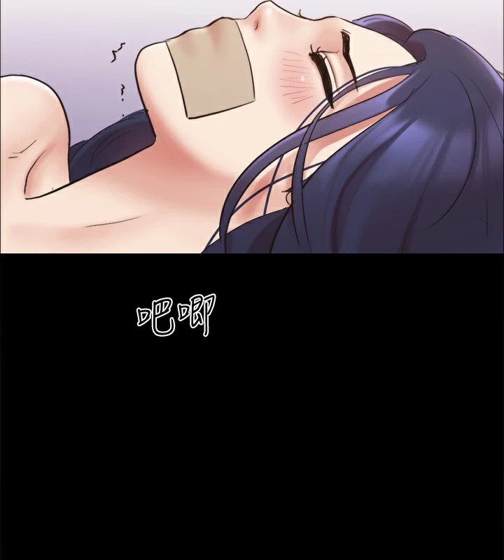 协议换爱(无码版)第135話-我要讓你們死在我手裡