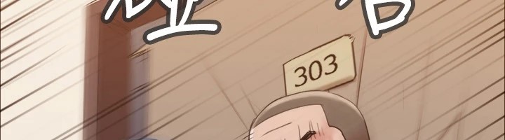 协议换爱(无码版)第135话-我要让你们死在我手里