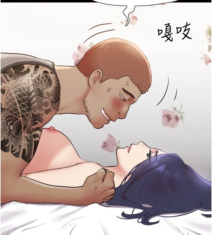 协议换爱(无码版)第136話-我代替她讓妳上吧…!