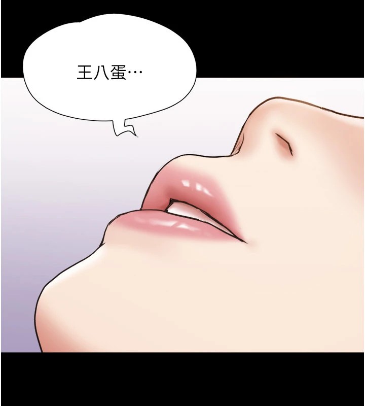 协议换爱(无码版)第136話-我代替她讓妳上吧…!