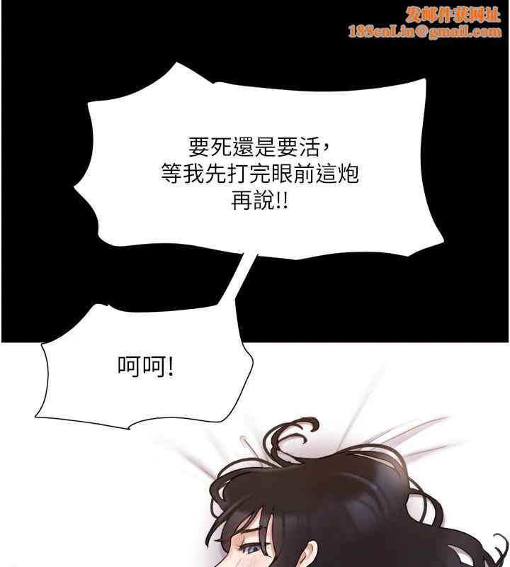 协议换爱(无码版)第136话-我代替她让妳上吧…!