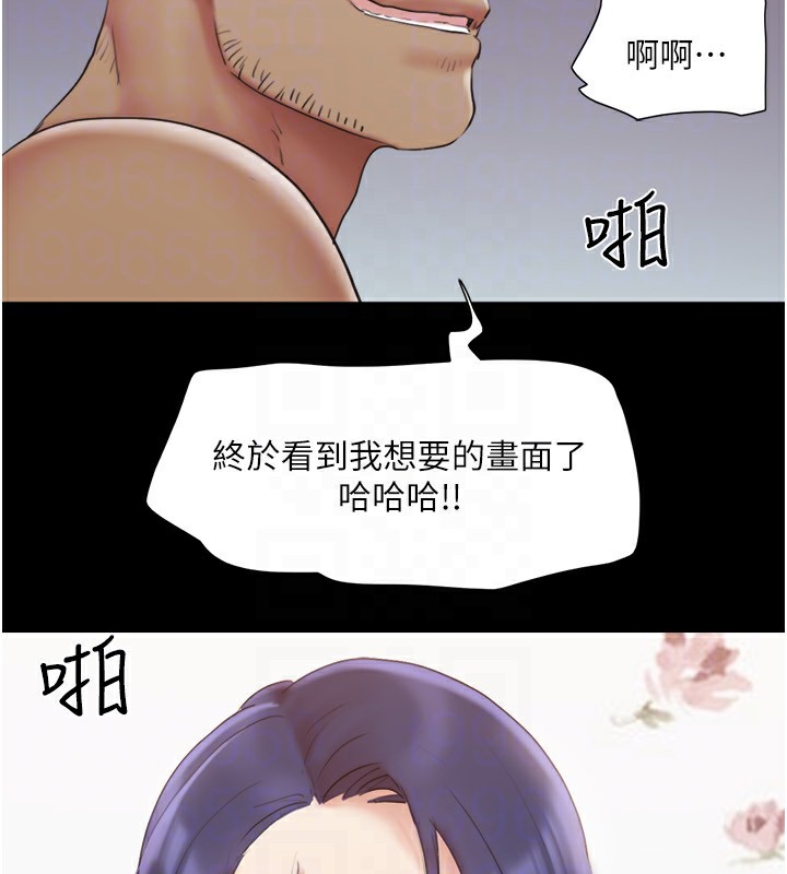 协议换爱(无码版)第136话-我代替她让妳上吧…!