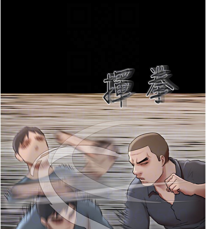 协议换爱(无码版)第136話-我代替她讓妳上吧…!