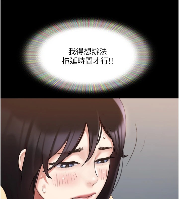 协议换爱(无码版)第136话-我代替她让妳上吧…!