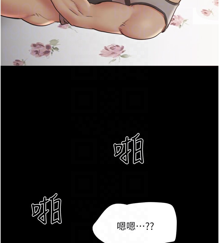 协议换爱(无码版)第136话-我代替她让妳上吧…!