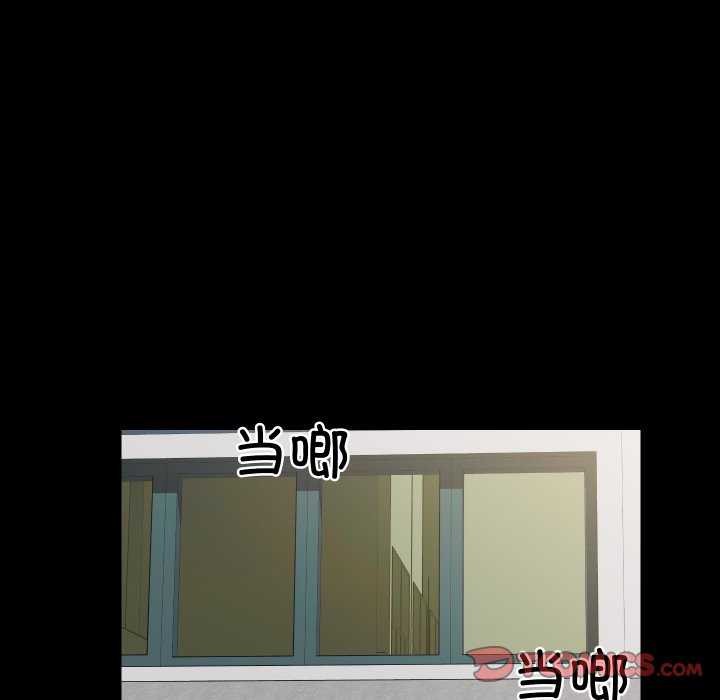 房产姐妹花第26話