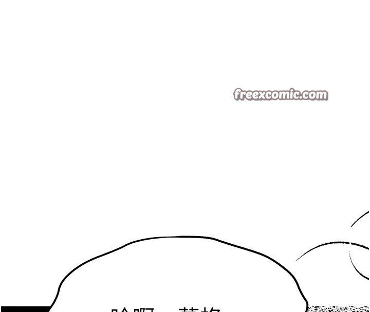 初次深交，请多指教第84話-三人徹夜大戰♥