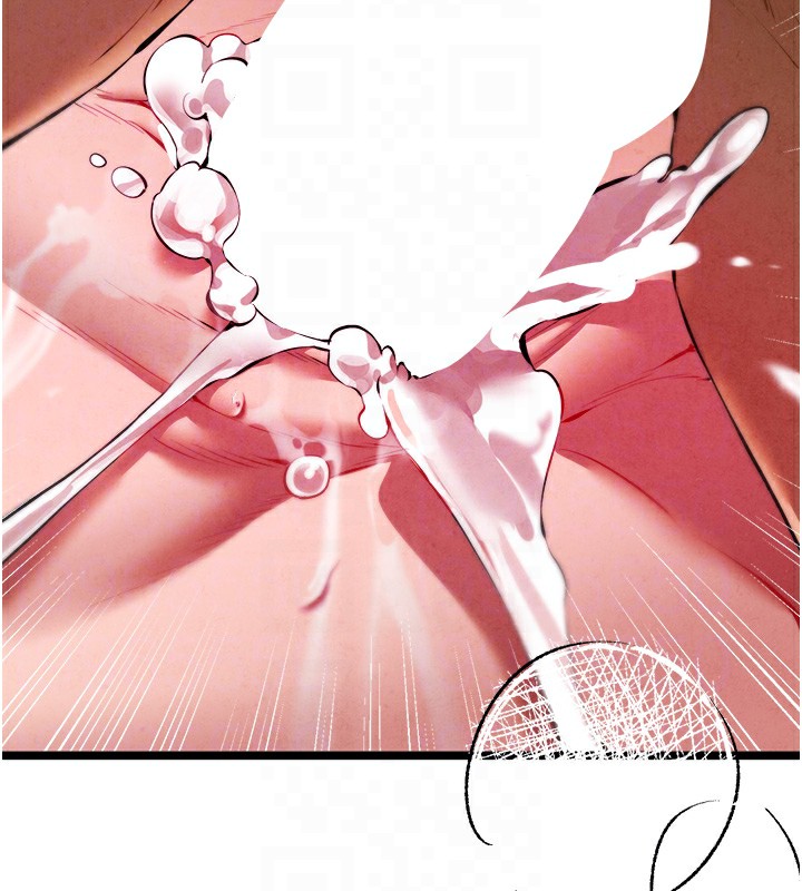 初次深交，请多指教第84話-三人徹夜大戰♥