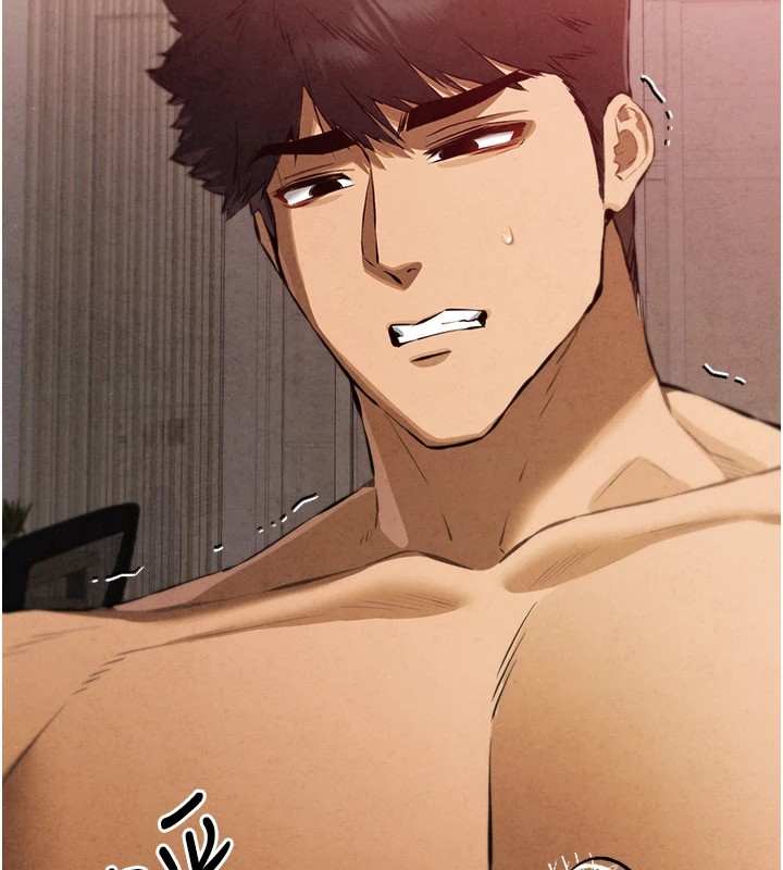 初次深交，请多指教第84話-三人徹夜大戰♥