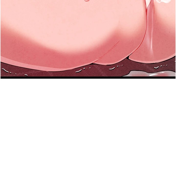 初次深交，请多指教第84話-三人徹夜大戰♥