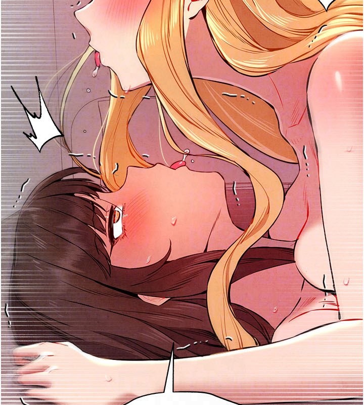 初次深交，请多指教第84話-三人徹夜大戰♥