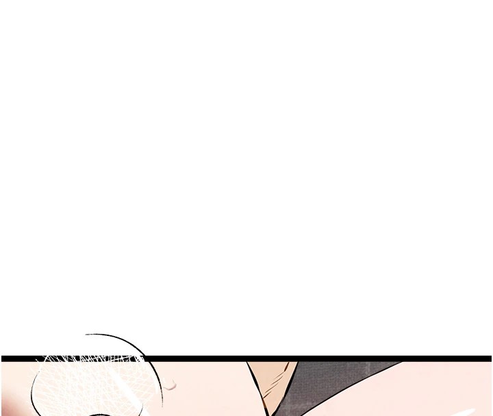 初次深交，请多指教第84話-三人徹夜大戰♥