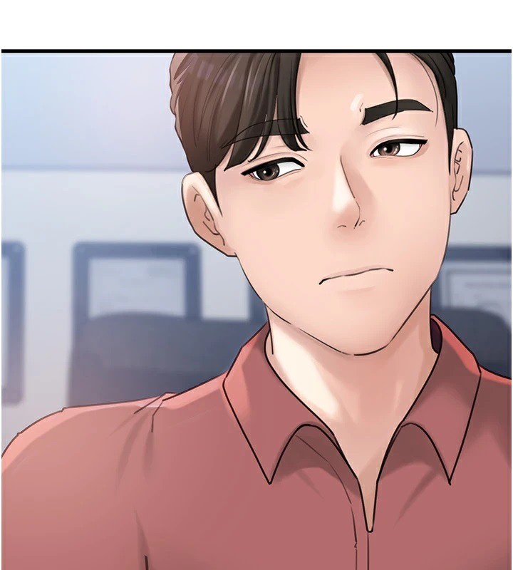 岳母为何那样第38話-妳是不是又想要了?