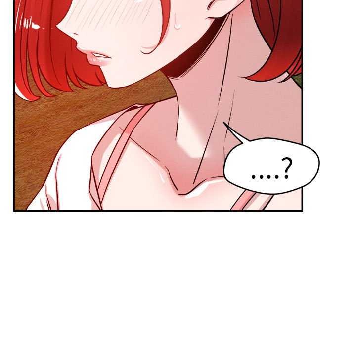 恋人未满第33話