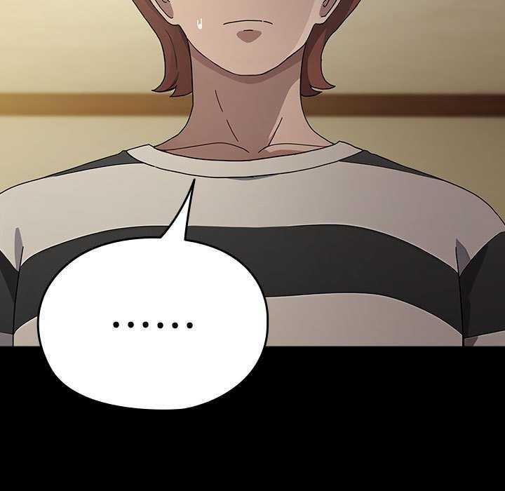 我家的赘婿大人/赘婿要通吃第78話