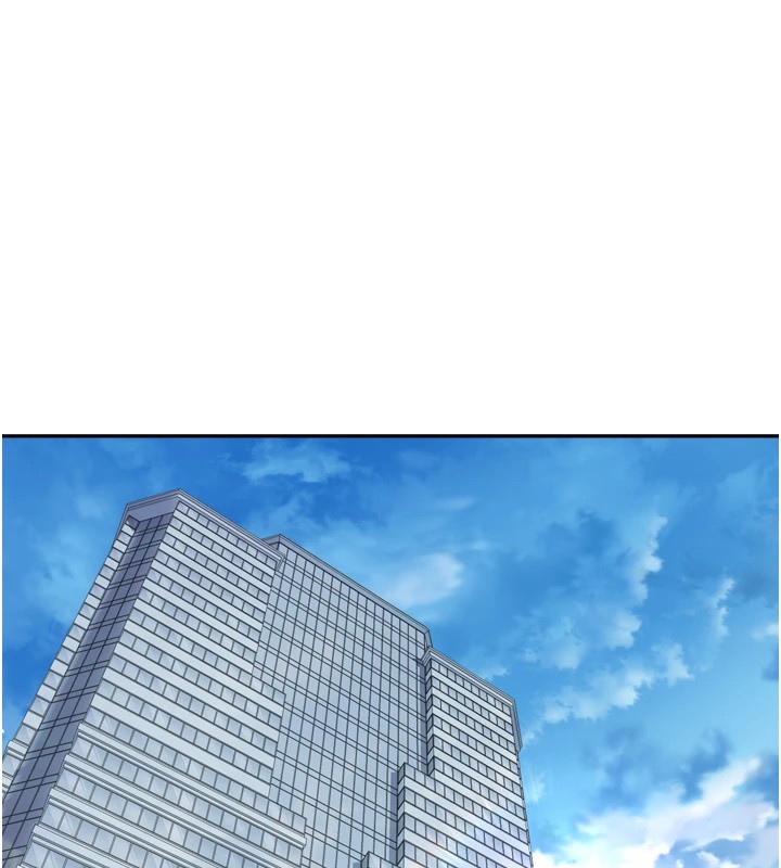 币转人生第1话-以罗币一涨，人生大逆转