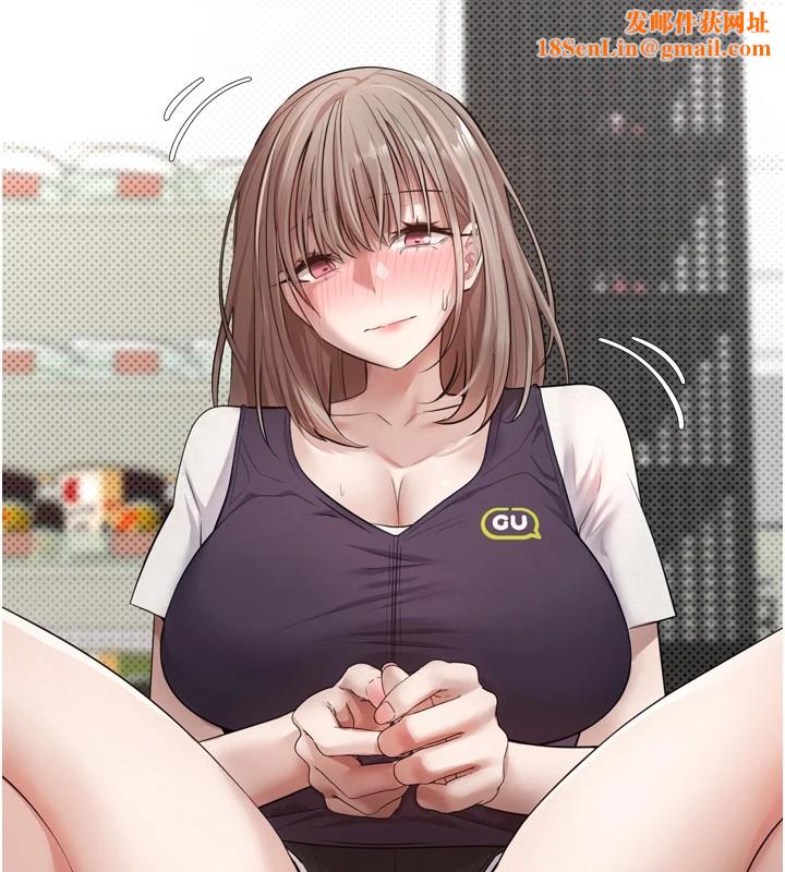 币转人生第1话-以罗币一涨，人生大逆转