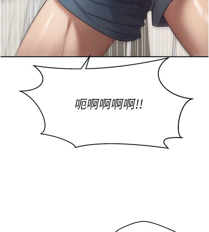 币转人生第1话-以罗币一涨，人生大逆转