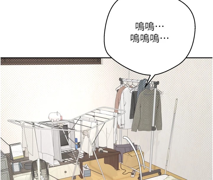 币转人生第1话-以罗币一涨，人生大逆转