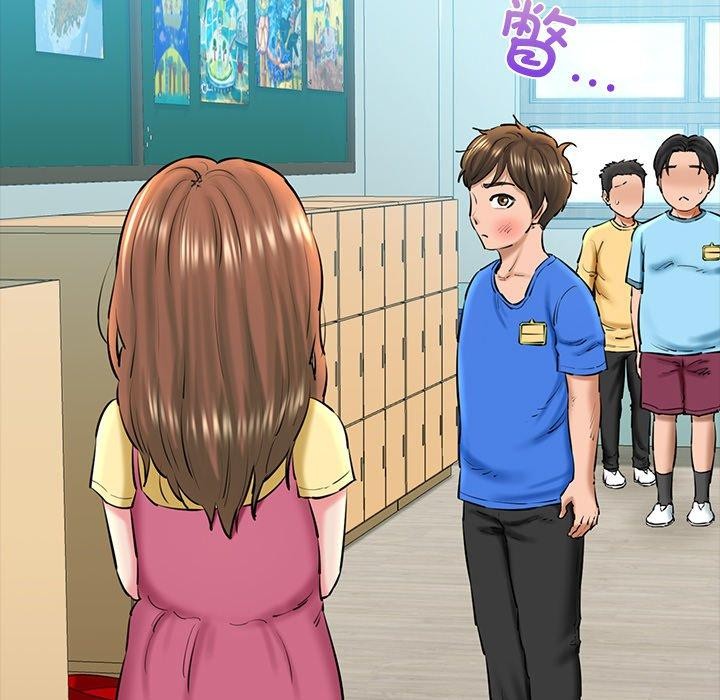 我的拉拉队宝贝第25話