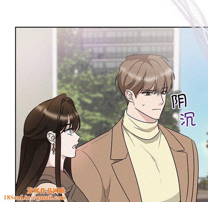 被吞噬的夜第21話