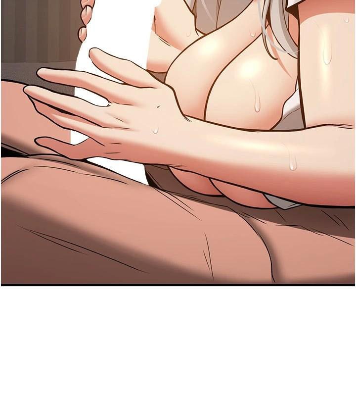 抢女友速成班第79話-你是我的男主角