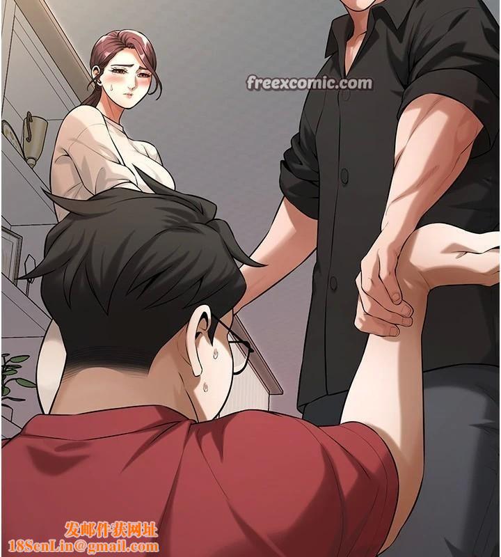 街头干架王第75話-現在跟我走吧