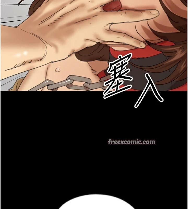 养父的女儿们第69话-在外面做兴奋吗?