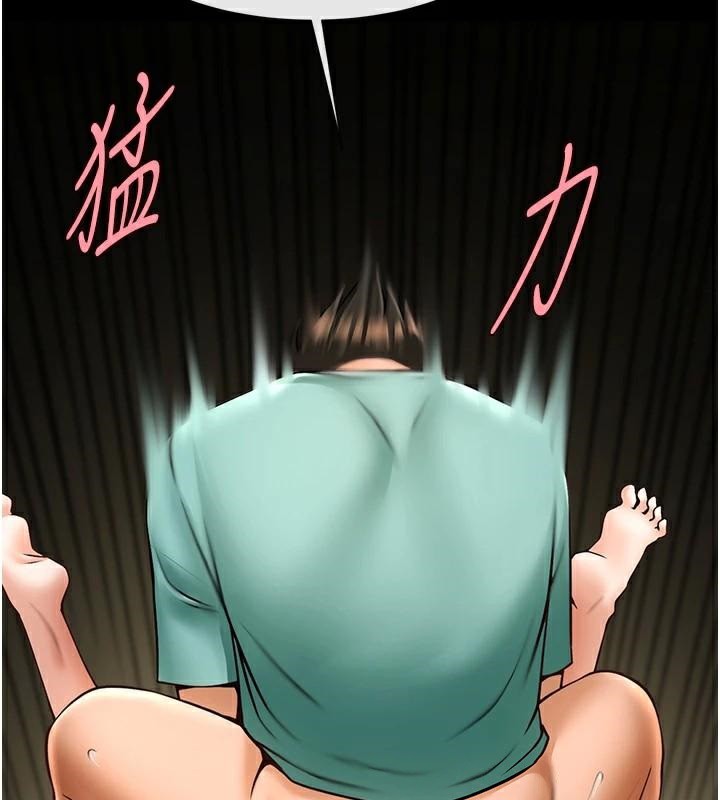 炸裂吧!巨棒第65话-第一次被干到高潮