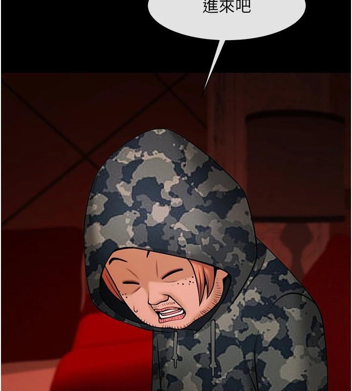 炸裂吧!巨棒第65話-第一次被幹到高潮