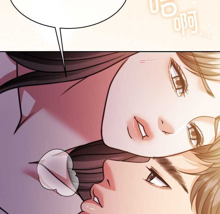 怀孕契约第20話