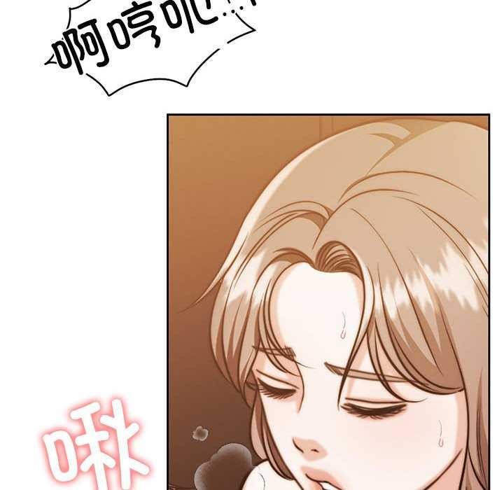 怀孕契约第20話