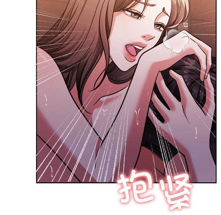 怀孕契约第20話