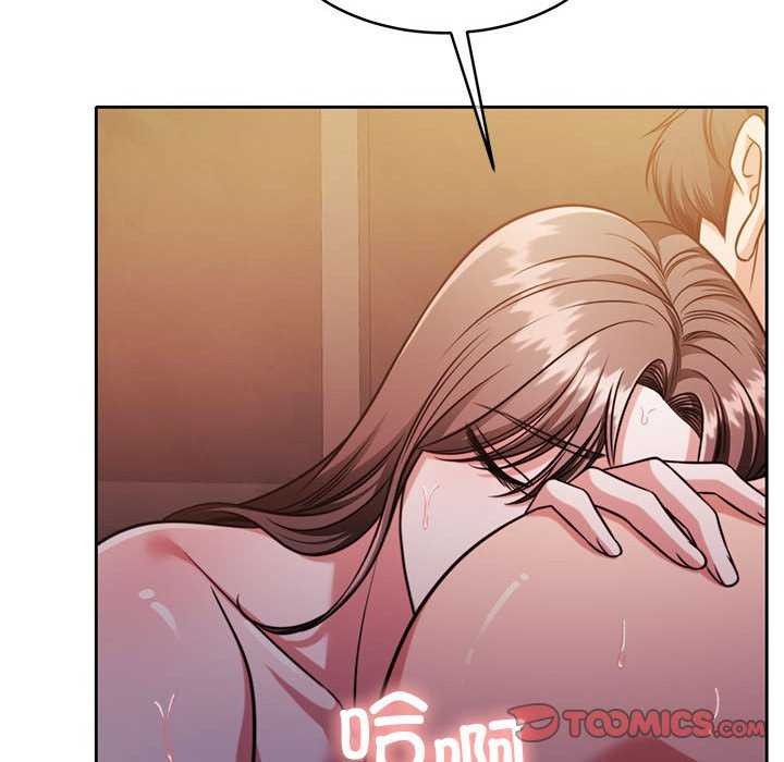 怀孕契约第20话