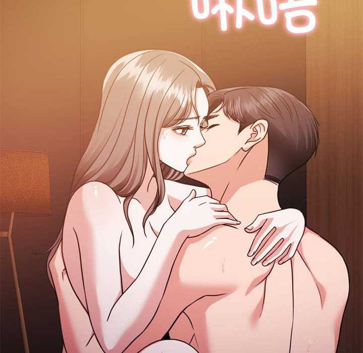 怀孕契约第20話