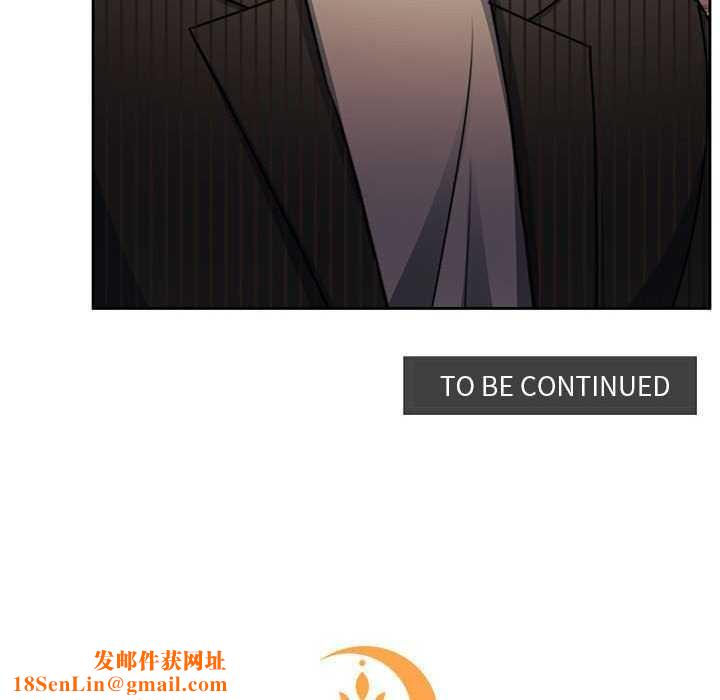 怀孕契约第20話