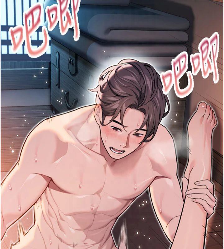 命运:贞洁慾女第25話-銷魂百褶黏內壁