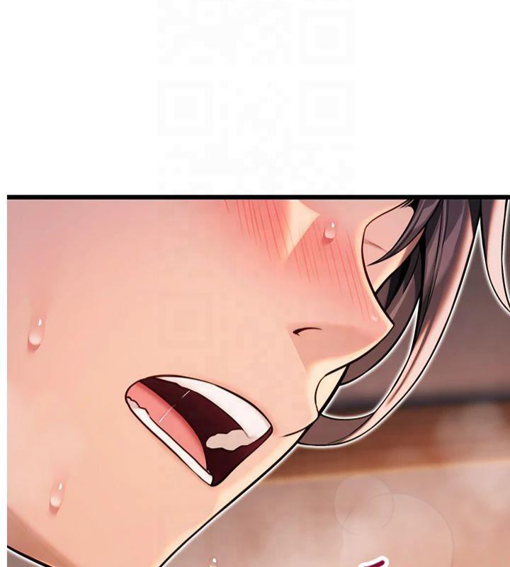 命运:贞洁慾女第25話-銷魂百褶黏內壁