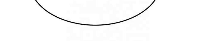 命运:贞洁慾女第25話-銷魂百褶黏內壁