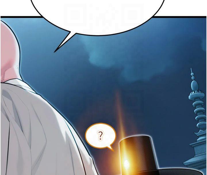 命运:贞洁慾女第25話-銷魂百褶黏內壁