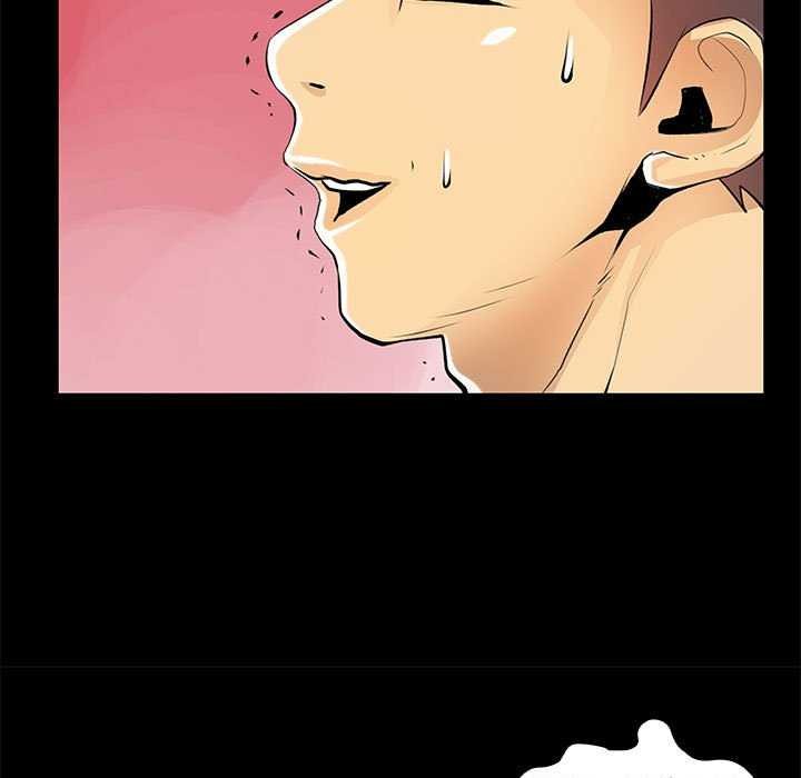 撩妹笔记本第23話