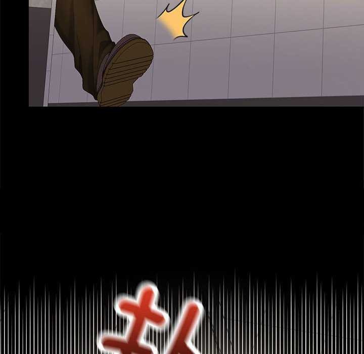 在公司偷偷爱第38話