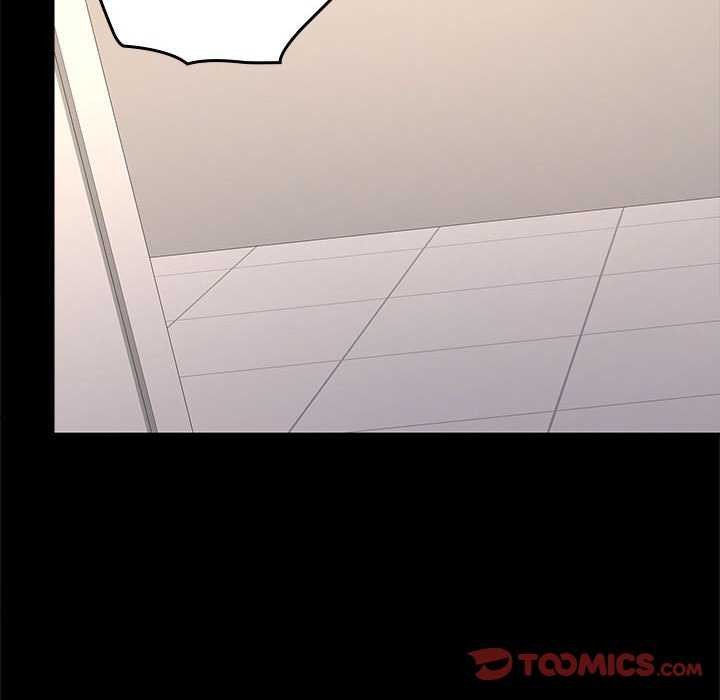 在公司偷偷爱第38話