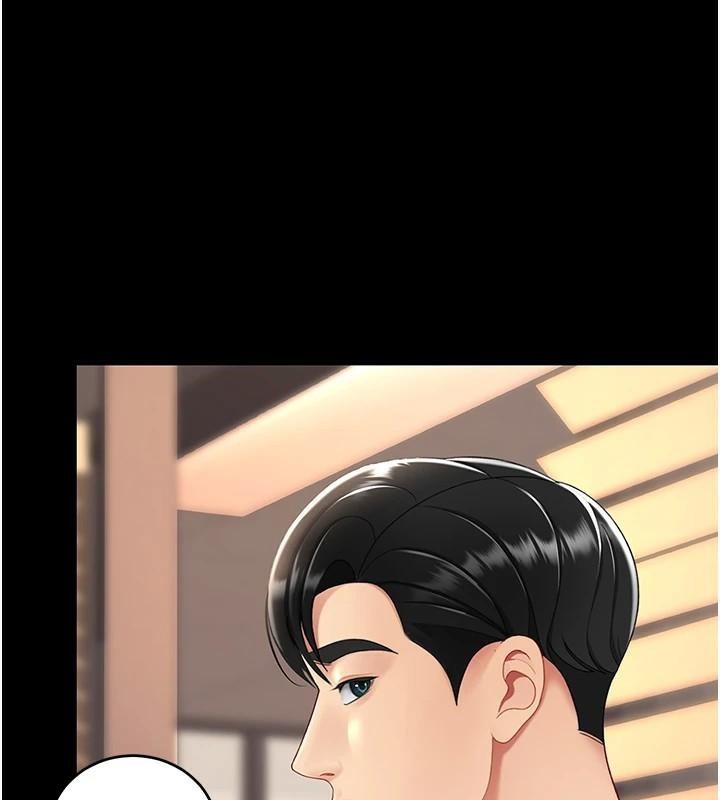 復仇母女丼第90話-美味的小女兒